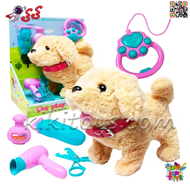سگ رباتی پشمالو قلاده دار موزیکال بزرگ مدل Pet Play Set T830