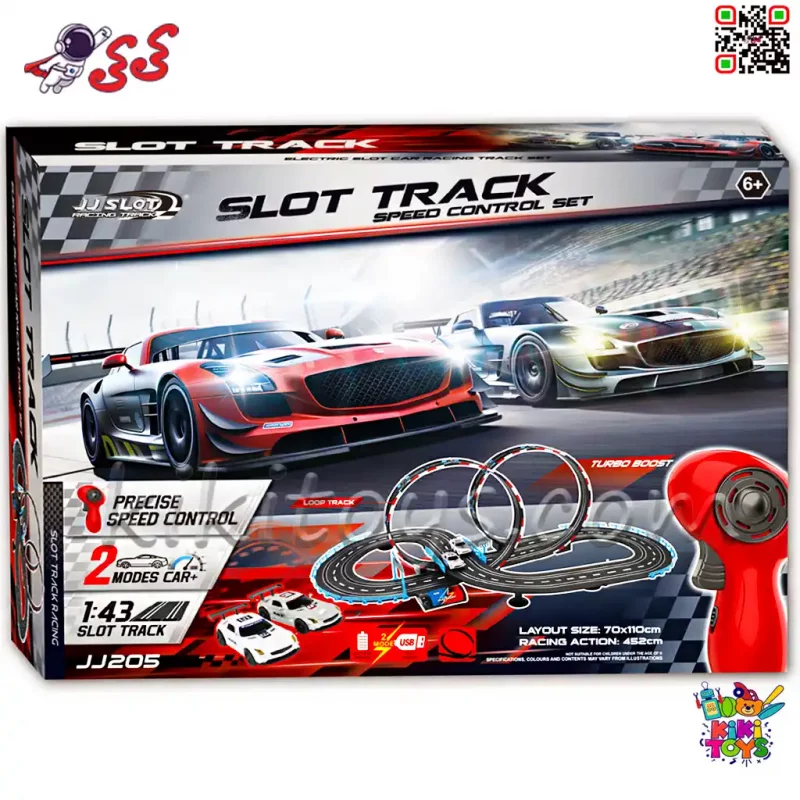 پیست ریسینگ مسابقه‌ای کنترلی دوطبقه با حلقه‌های نمایشی مدل RACING TRACK JJ205