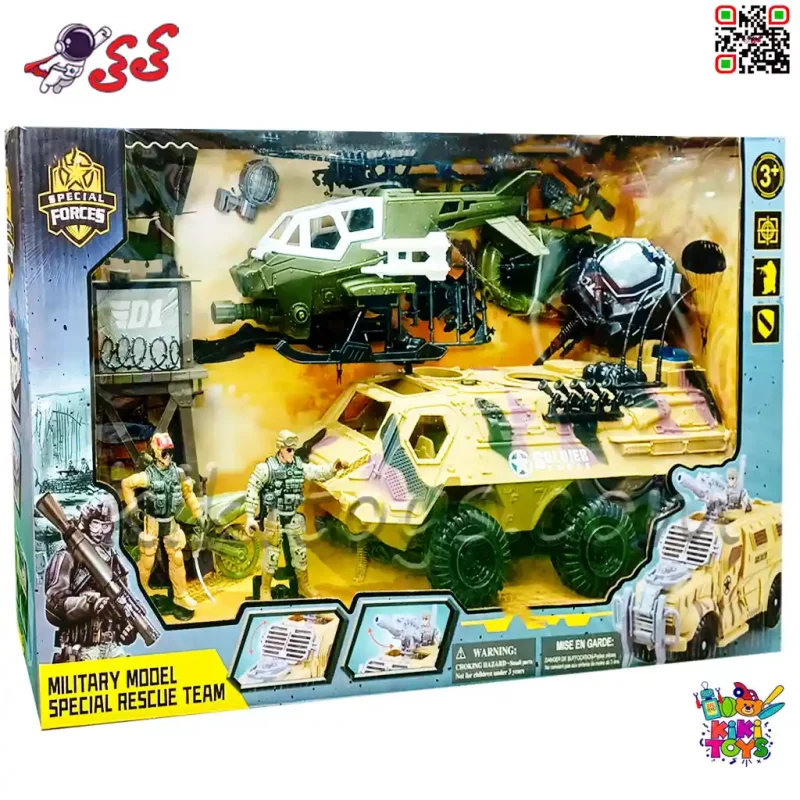 اسباببازی نظامی مدل نفربر و هلیکوپتر تیم ویژه نجات 2310
