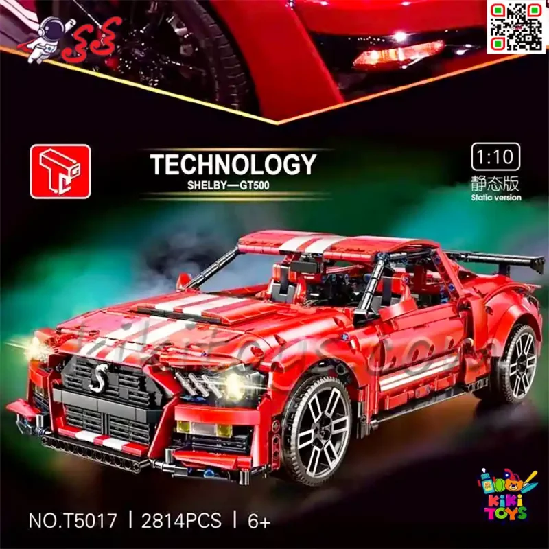 لگو ماشین فورد موستانگ شلبی GT500 مدل T5017 برند TGL