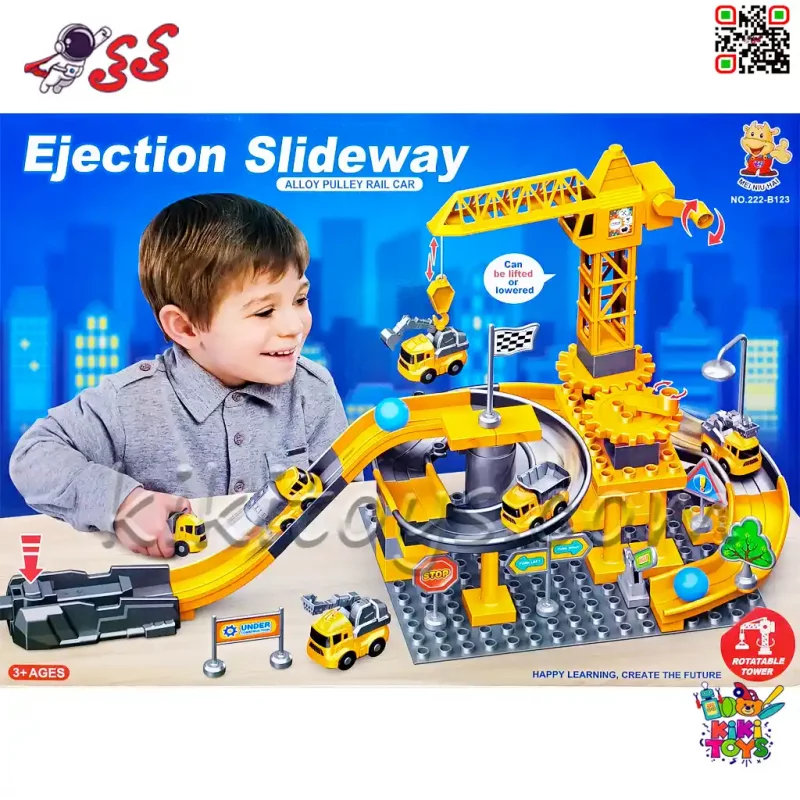 ست پارکینگ و مسیر مسابقه ماشین‌های راه‌سازی و سرسره پرتابی مدل Ejection Slideway B123