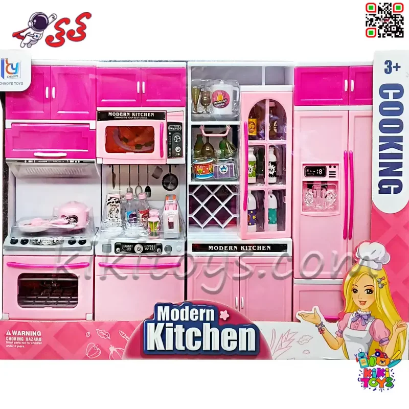آشپزخانه اسباببازی کودک ۴ تکه صورتی – شامل یخچال، اجاق، سینک و لوازم آشپزی Modern Kitchen