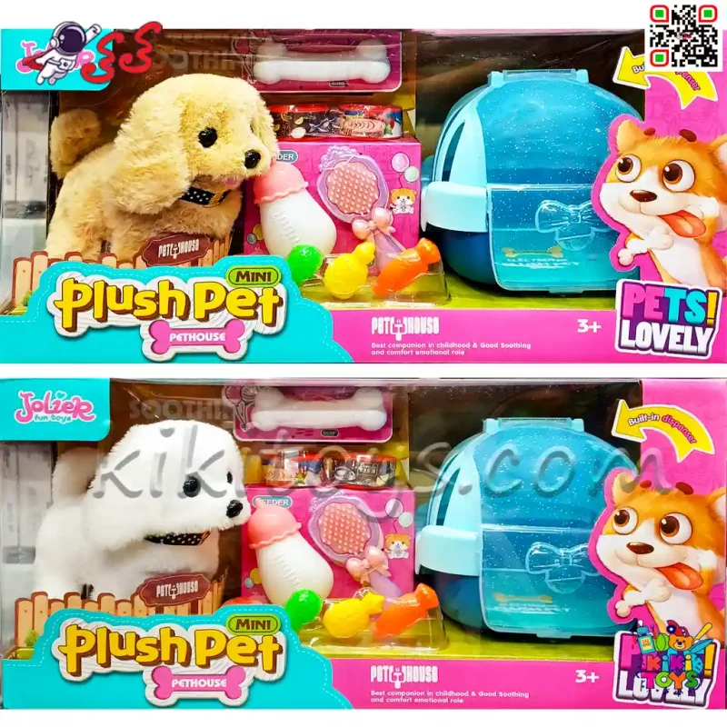 سگ رباتی پشمالو موزیکال با صدا و حرکت و باکس حمل | مدل حیوان خانگی کودکانه MC1063