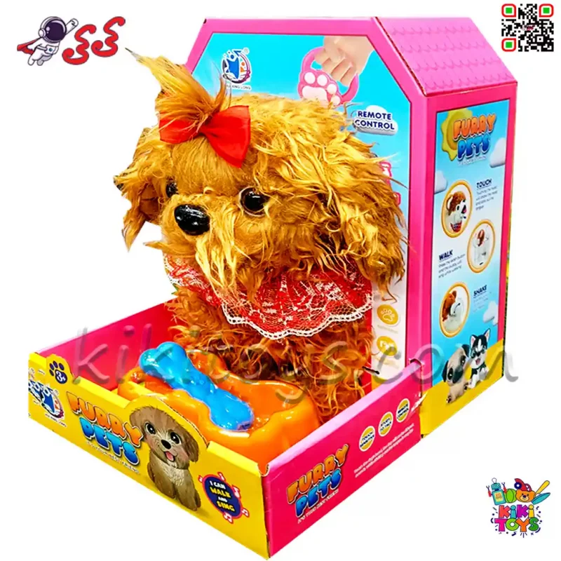 سگ رباتی پشمالو موزیکال قلاده‌دار بزرگ مدل FURRY PETS 55F9 – نرم، سنسوردار و مناسب هدیه کودک