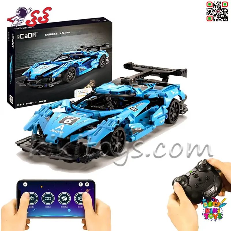 لگو تکنیک ماشین مک لارن اسپرت برند کادا مدل McLaren کد C51301W – سوپر اسپرت کنترلی با ریموت و اپلیکیشن موبایل