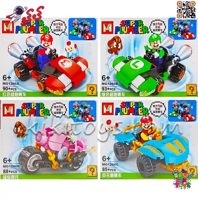 لگو سوپر ماریو ست ۴ عددی با مینی‌فیگور شخصیت‌های محبوب مدل MG1286