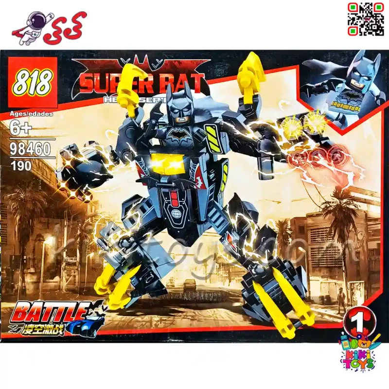 لگو سوپر بتمن مدل 98460 – ربات اکشن بتمن (کد 1) سری Super Bat Hero