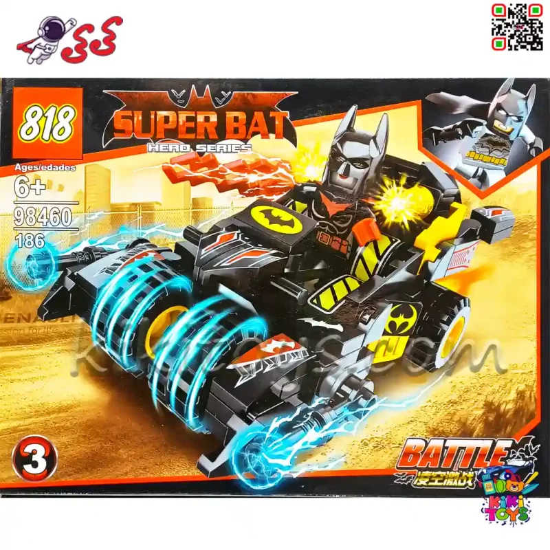 لگو سوپر بتمن مدل 98460 – ماشین جنگی بتمن (کد 3) سری Super Bat Hero