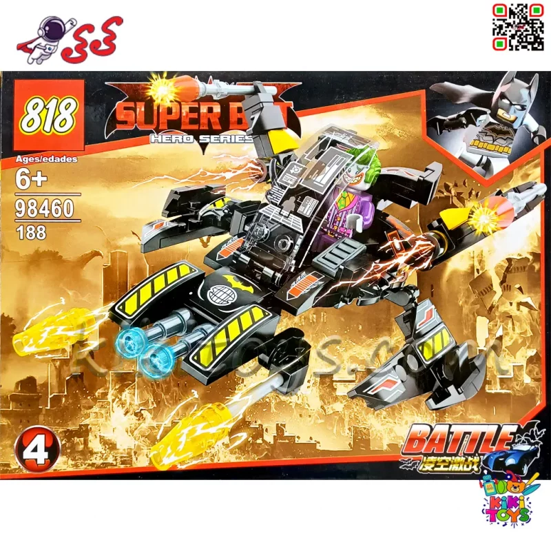 لگو سوپر بتمن مدل 98460 – سفینه جنگی جوکر (کد 4) سری Super Bat Hero