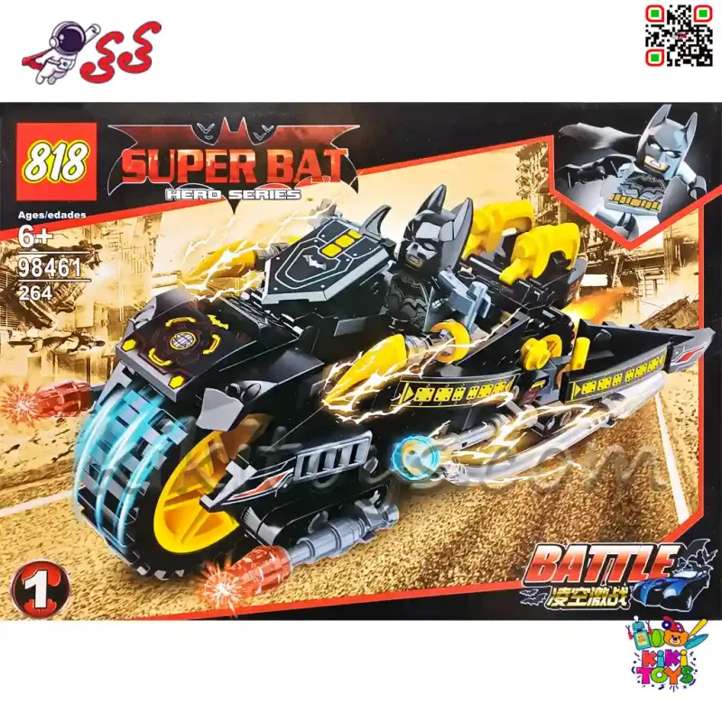 لگو سوپر بتمن مدل 98461 – موتور جنگی بتمن (کد 1) سری Super Bat Hero