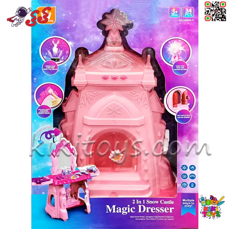 میز آرایشی و قلعه پرنسسی دخترانه دوکاره WANDER LONG مدل W8889-A | با پروژکتور، نور و موزیک جادویی