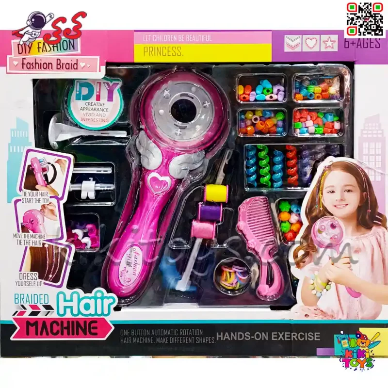 اسباب بازی دخترانه ست بافت مو و تزیین مو مدل11477  | دستگاه موبافت فانتزی با مهره و نخ رنگی