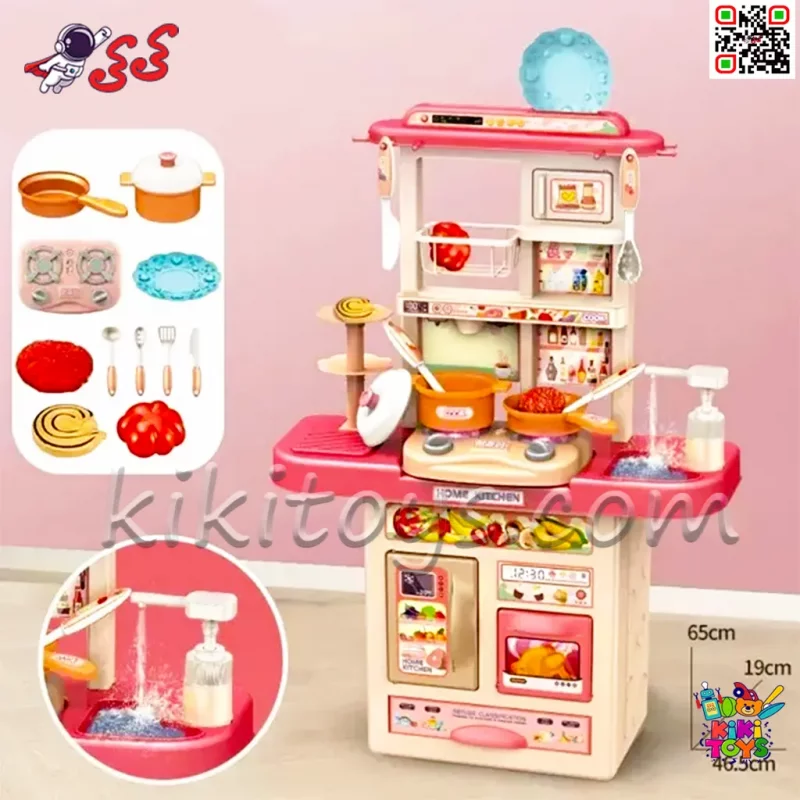 اسباب‌بازی آشپزخانه کودک با اجاق گاز، شیر آب و پخش بخار مدل Kitchen 65t