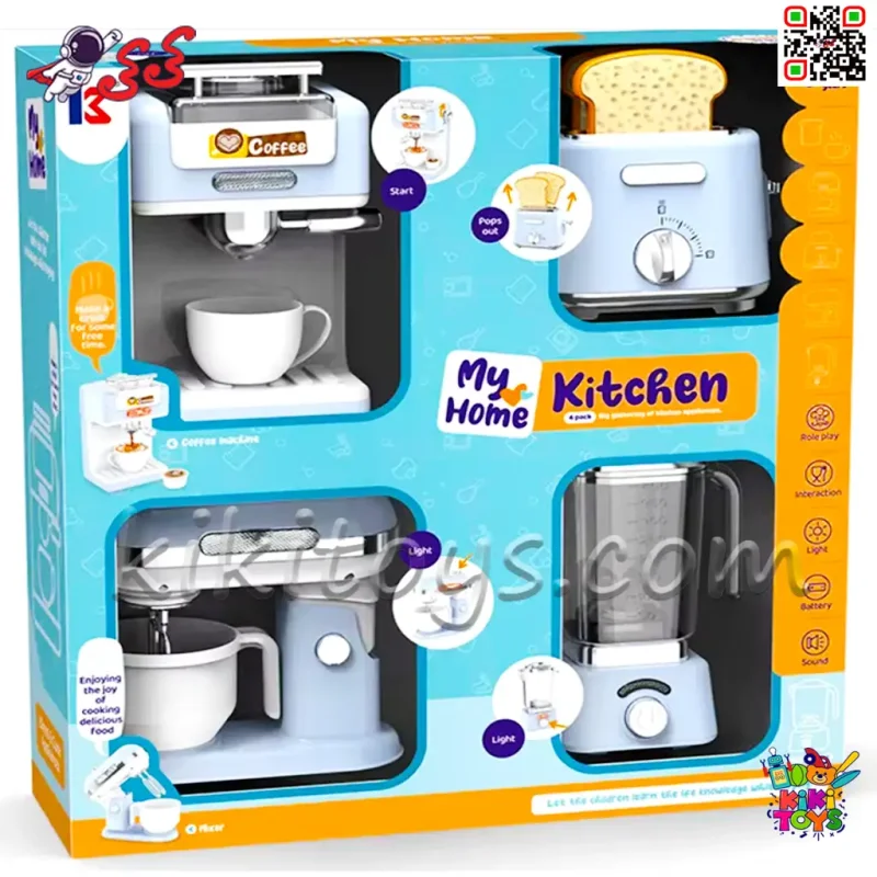 ست لوازم آشپزخانه اسباب‌بازی کودک ۴ عددی مدل MODERN KITCHEN 8057B – قهوه ساز، همزن، تستر و مخلوط‌کن