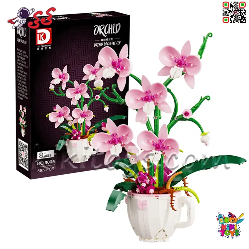 لگو گل ارکیده در فنجان قهوه DK مدل 3005 | ست ساختنی دکوری 567 قطعه