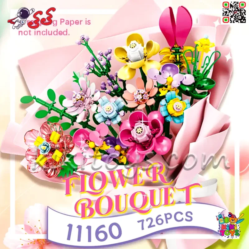 لگو دسته‌گل 15 شاخه ای دکوری 726 قطعه WOMA مدل 11160