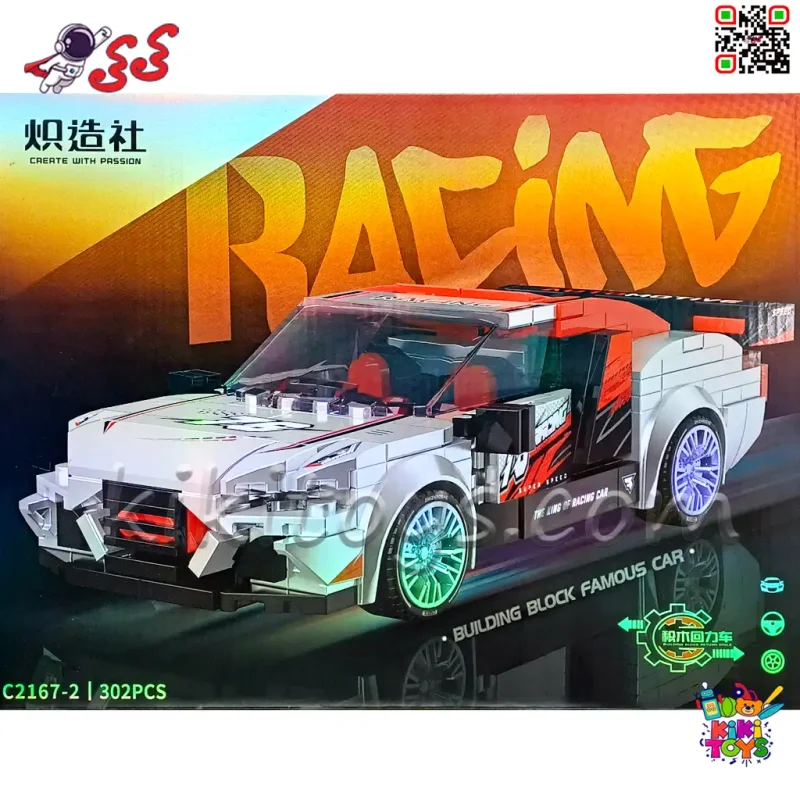 لگو ماشین مسابقه‌ای Racing مدل C2167-2 ست 302 قطعه