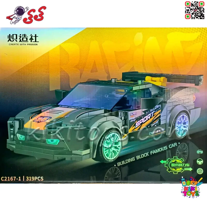لگو ماشین مسابقه‌ای Racing مدل C2167-1 ست 319 قطعه