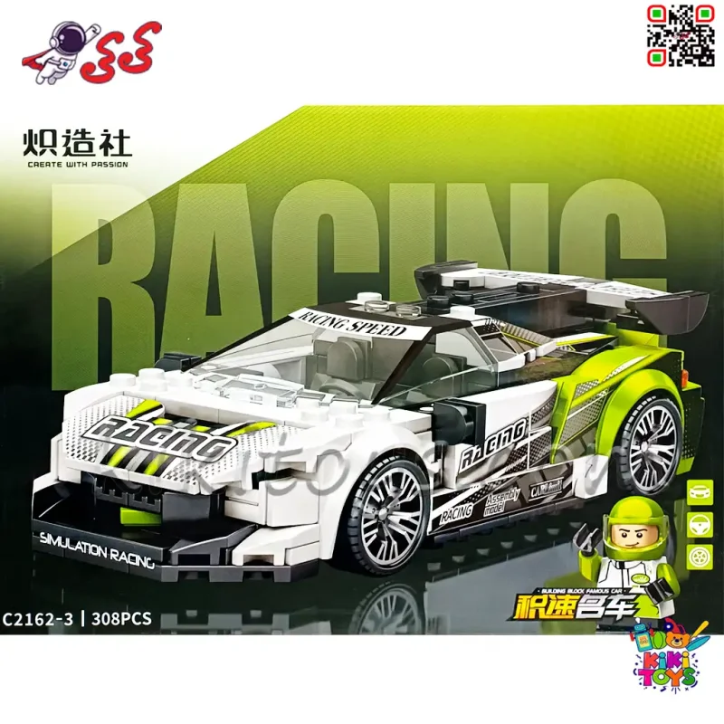 لگو ماشین مسابقه‌ای Racing مدل C2162-3 ست 308 قطعه