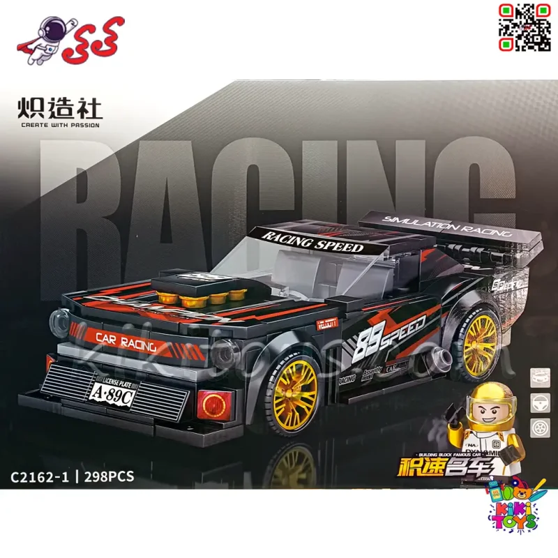 لگو ماشین مسابقه‌ای Racing مدل C2162-1 ست 298 قطعه