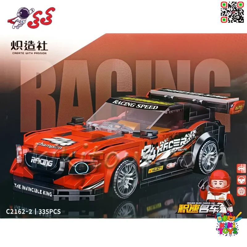 لگو ماشین مسابقه‌ای Racing مدل C2162-2 ست 335 قطعه
