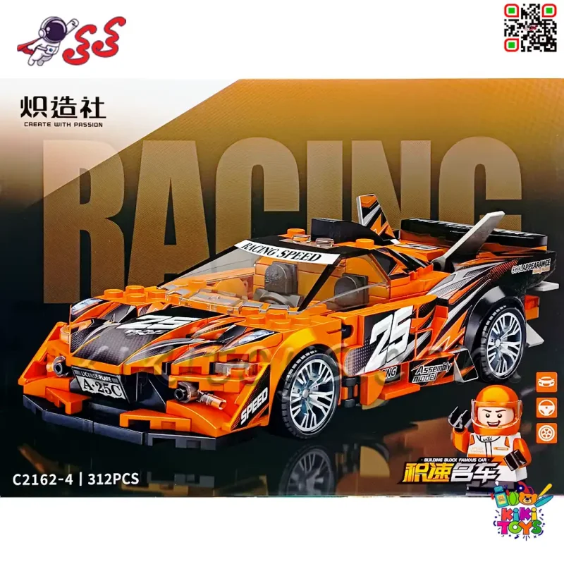 لگو ماشین مسابقه‌ای Racing مدل C2162-4 ست 312 قطعه