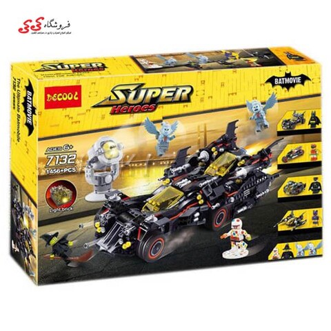 لگو ماشین بتمن دکول 7132 DECOOL