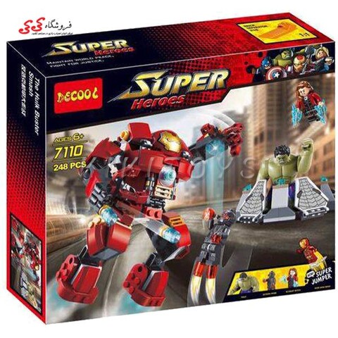 لگو هالک باستر دکول decool7110