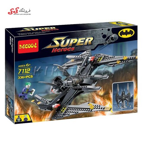 لگو سفینه و هواپیمای بتمن دکول 7112 Decool