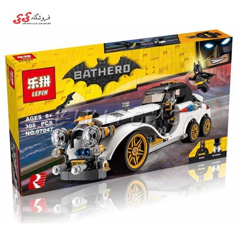 لگو ماشین پنگوئن و بتمن لپین 07047 LEPIN