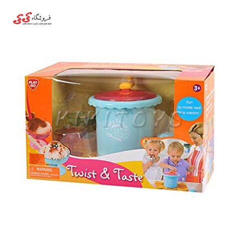 بستنی ساز کودک پلی گو play go