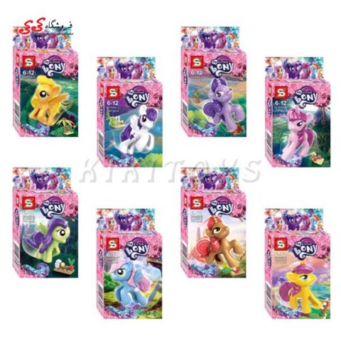 لگو مینی فیگور پونی دخترانه اس وای SY682