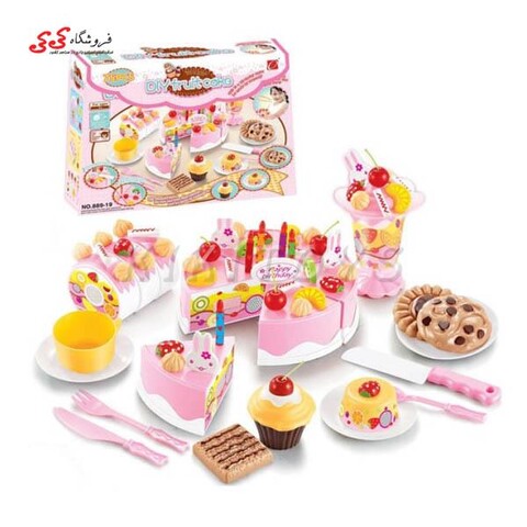 اسباب بازی ست کیک تولد با بستنی