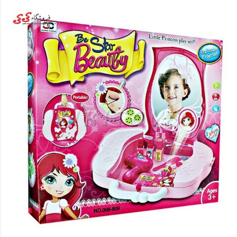 ست آرایشی  رومیزی کیفی اسباب بازی