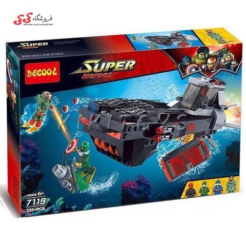 لگو کشتی اونجرز دکول decool 7119
