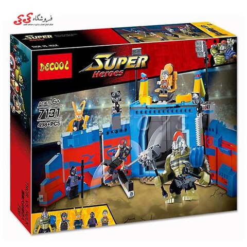 لگو هالک گلادیاتور و تور دکول decool 7131