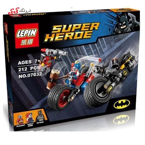 لگو موتور هارلی کویین و بتمن لپین LEPIN 07032