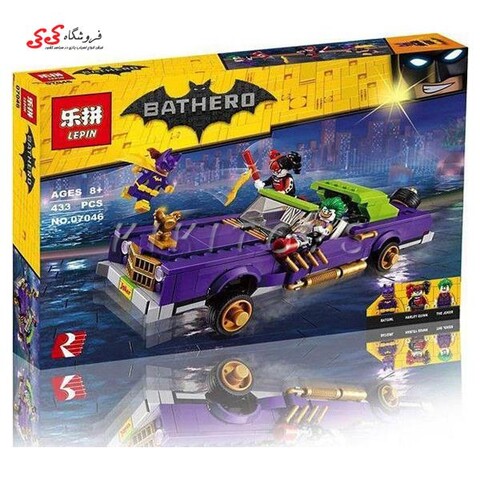 لگو ماشین جوکر برند لپین 07046 lepin