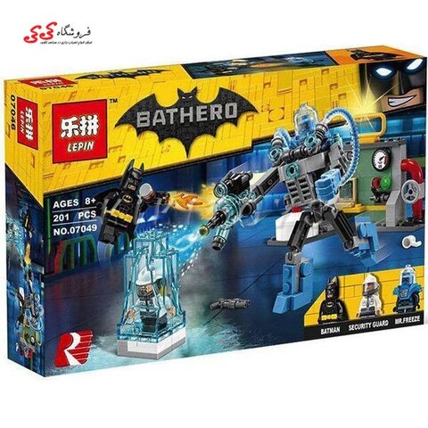 لگو مرد فریز و بتمن لپین LEPIN 07049