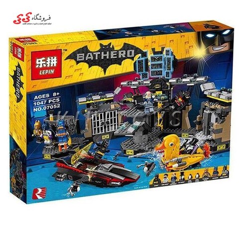 لگو غار بتمن مووی لپین LEPIN 07052