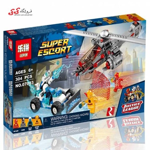 لگو فلش و فلش معکوس LEPIN 07093