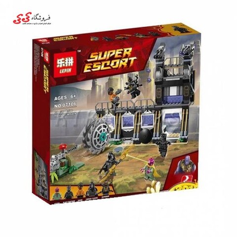 لگو واکاندا جنگ ابدیت لپین 07106 lepin