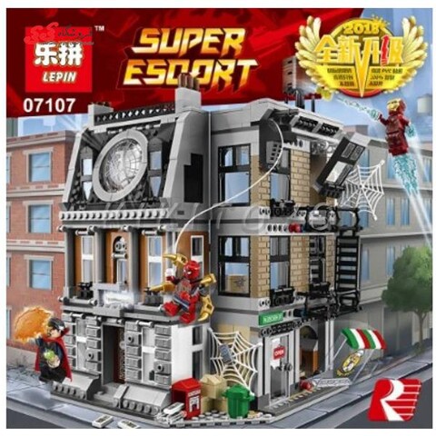 لگو خانه دکتر استرنج لپین LEPIN 07107