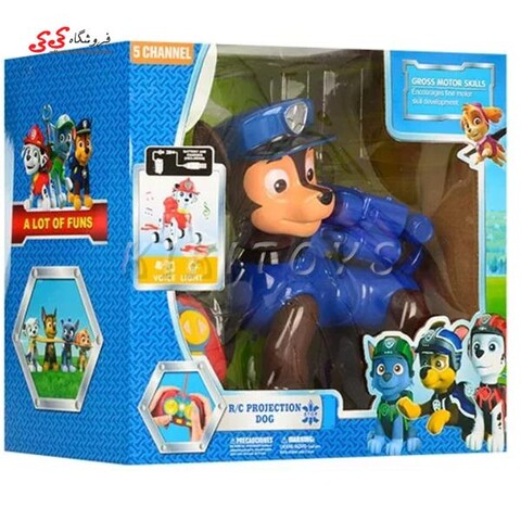 ربات کنترلی سگ های نگهبان چیس Chase
