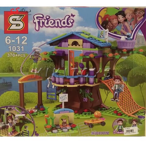 لگوی کلبه جنگلی فرندز  برند اس وای SY1031