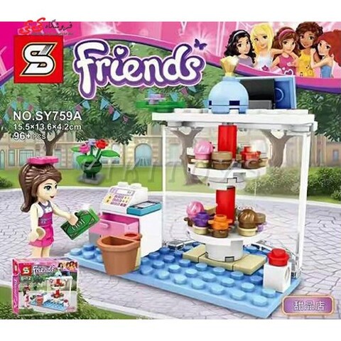 لگو دخترانه اس وای فروشگاه فرندز اس وای SY759A