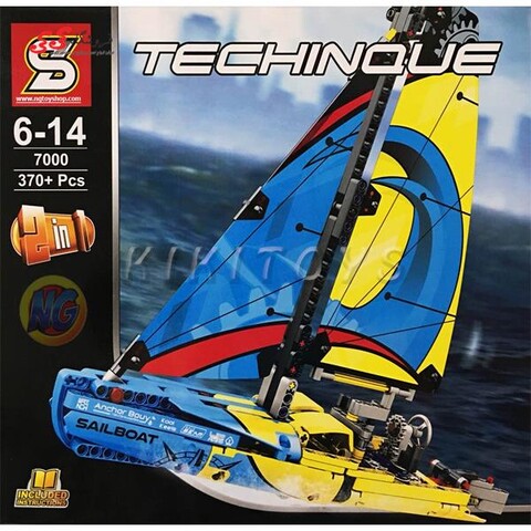 لگو قایق بادبانی مسابقه ای اس وای SY7000