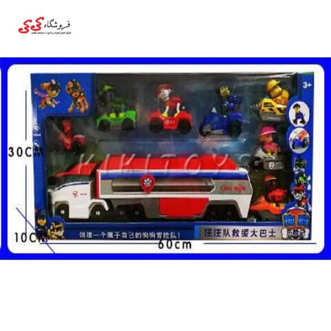 تریلر سگ های نگهبان  PAW