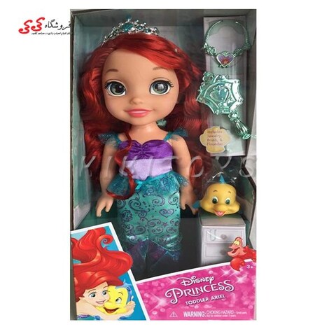 عروسک پرنسس  اریل اورجینال PRINCESS ARIEL