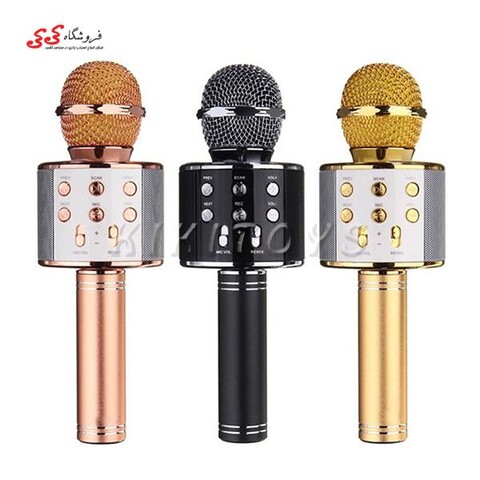 میکروفون | اسپیکردار بلوتوثی | BK 858